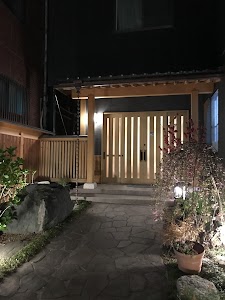 菊地旅館 -Kikuchi Ryokan-