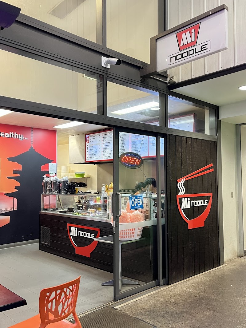 Mi Noodle photo 2
