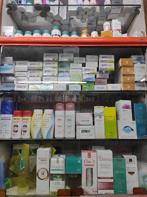 DR.MINAKSHI NARAH,MD(DERMATOLOGIST)KUSHAL MEDICAL STORES, B.G.ROAD, NEW BALIBAT, JORHAT(ASSAM)