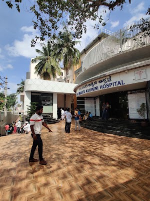 DR BIDARI'S ASHWINI HOSPITAL