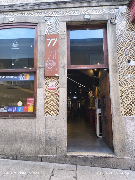 Espaço 77 fotoğraf 1