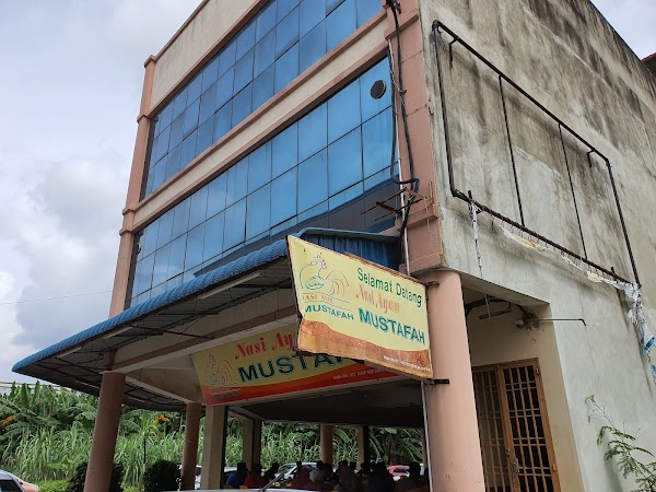 Nasi Ayam Gemas Mustafah