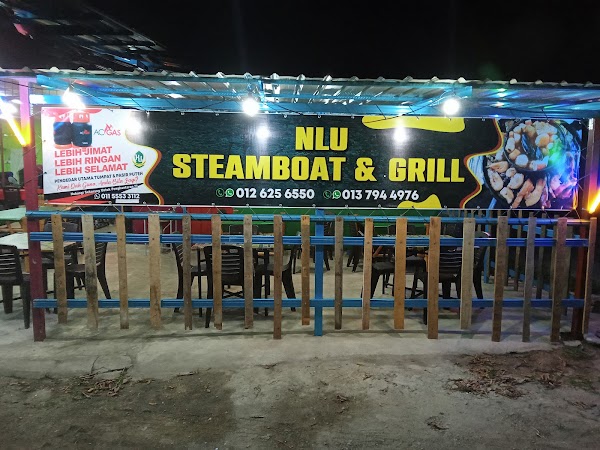 NLU Steamboat & Grill - Photo 1