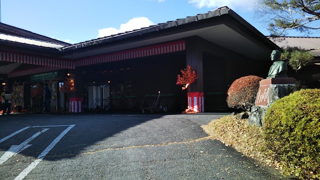 Kusatsu Country Club - Photo 9