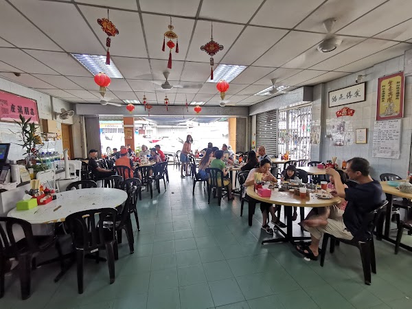 Hometown Tim Sum Restaurant - Photo 1