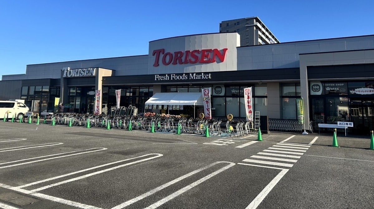 とりせんみらい平店