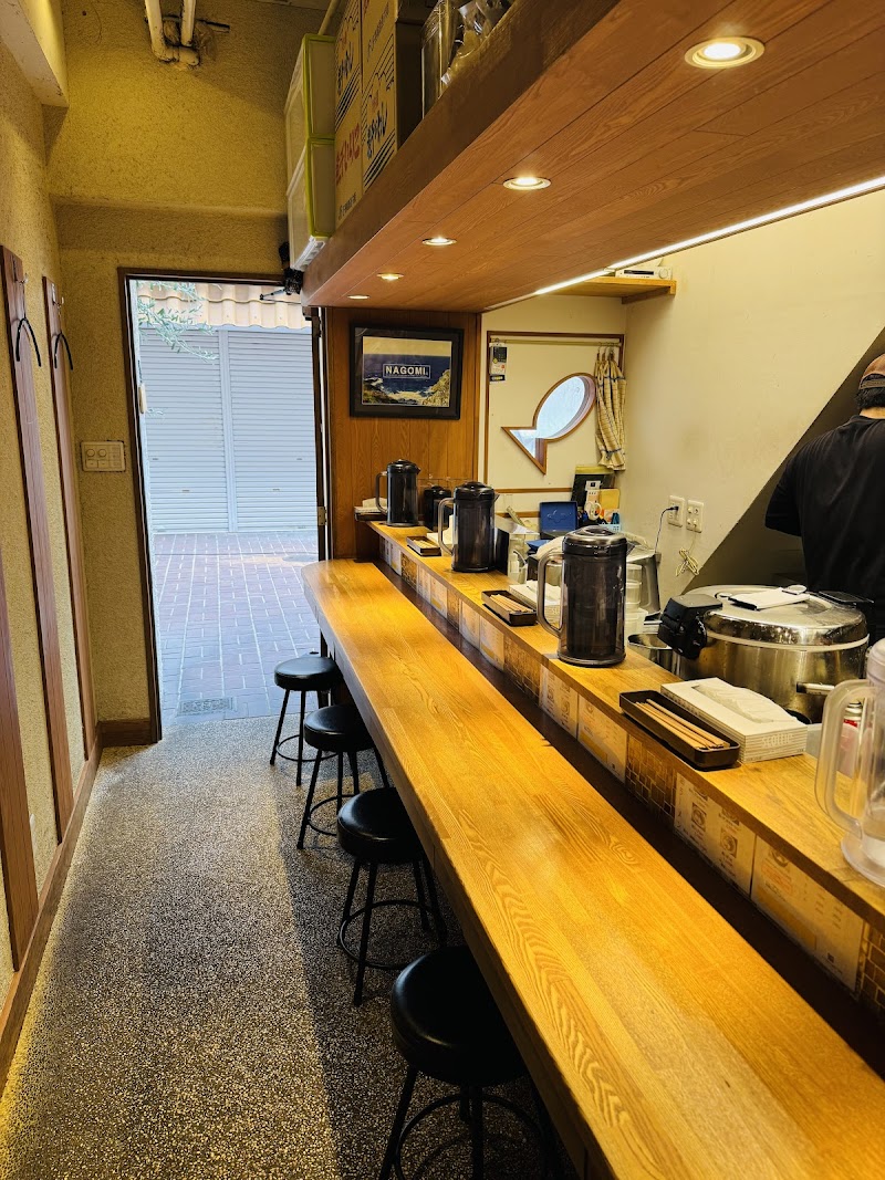 らーめん専門 和心 武庫之荘店 写真5