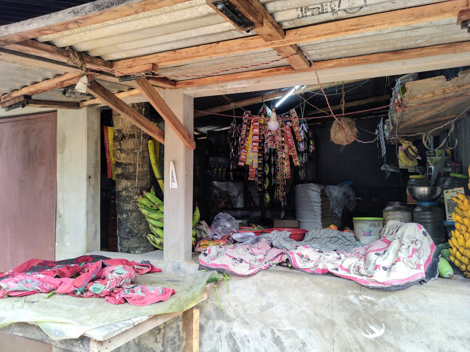 Bipadnashini Store Google photo 1