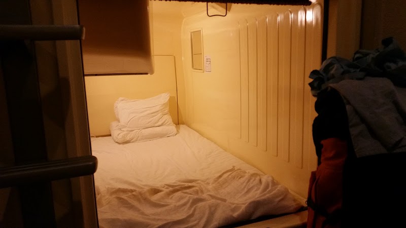 カプセルランド湯島 2