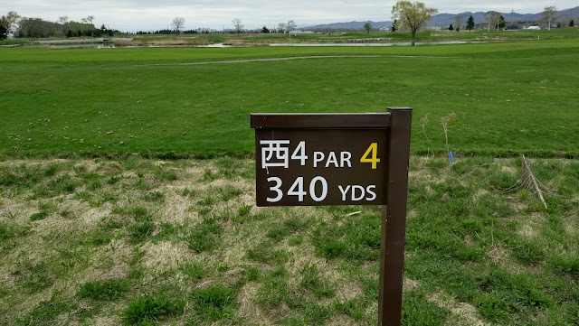 Golf 5 Country Bibai Course - Photo 10