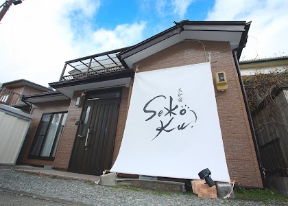 たび宿 SeKKoku.