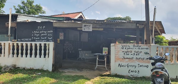 Nasi Goreng Sotong Emas - Photo 1