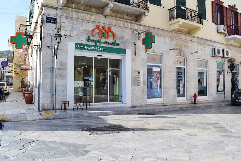 Pharmacy Eleni Armakola & Co. LP