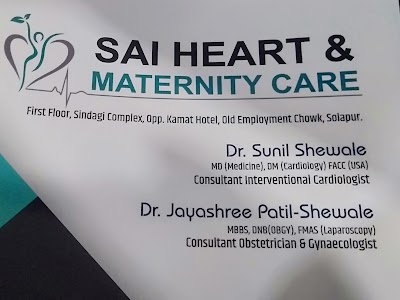 Dr Shewale\'s Sai Heart & Maternity Care - Image 2