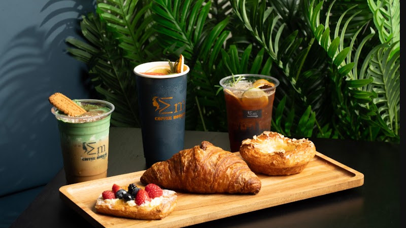 Em Coffee House Mira Mesa photo 2