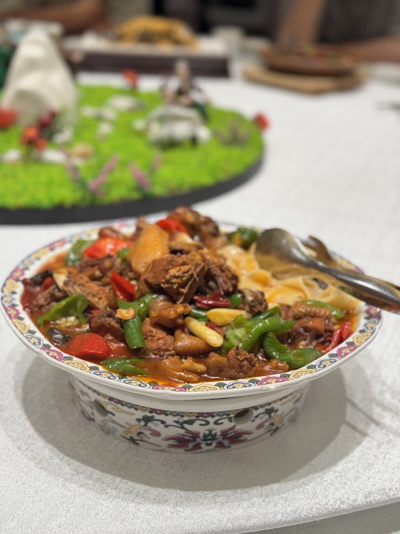 Xinjiang Islam Restaurant photo 6