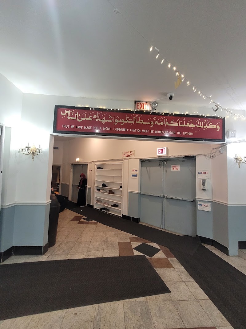 Muslim Community Center (MCC Chicago) photo 6