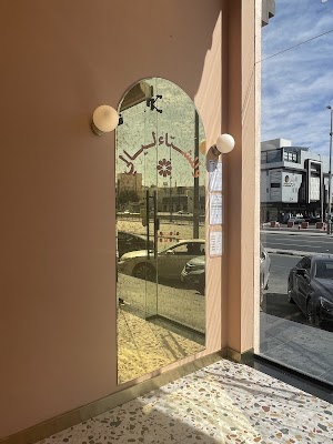 مامولا | Mamola