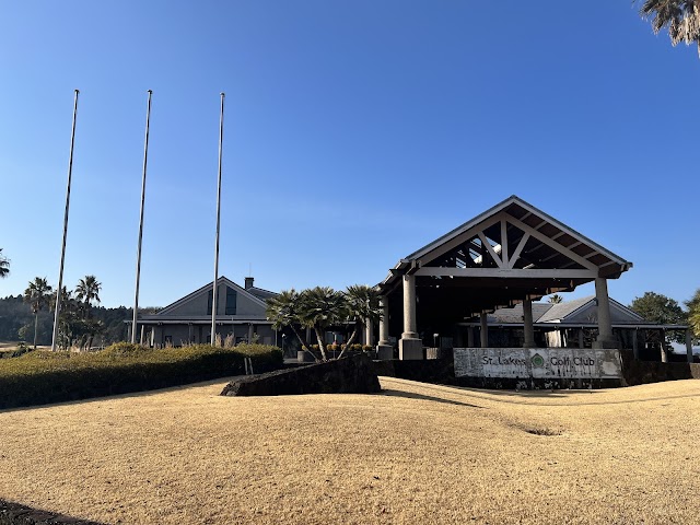 Centlakes Golf Club - Photo 6