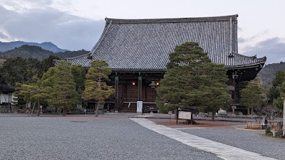 Seiryo-ji - 2