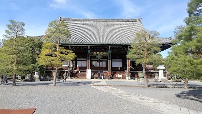 Seiryo-ji - 6