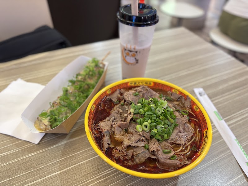 Noodle Party photo 2