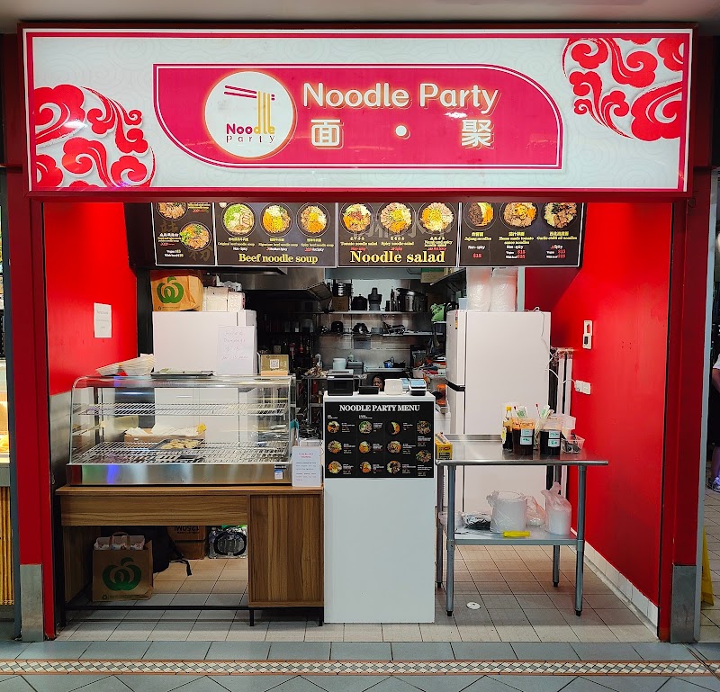 Noodle Party photo 1