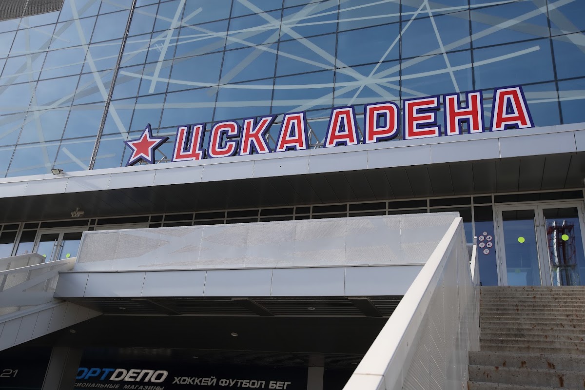 CSKA Ice Palace – Zvezda (Ледовый Дворец ЦСКА) exterior — Moscow, Russia
