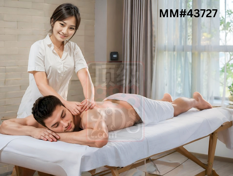 Palm Tree Massage Spa