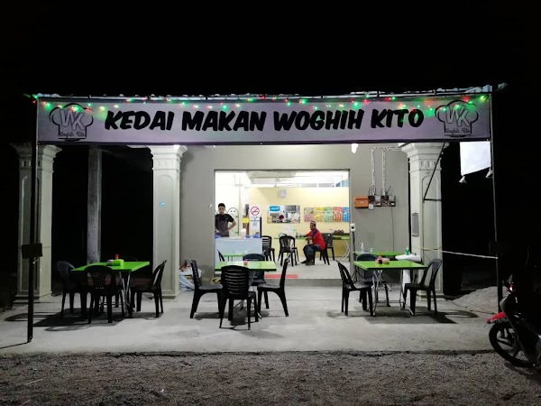 Kedai Makan Woghih Kito - Photo 1
