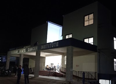 Mizoram State Cancer Institute - Image 2