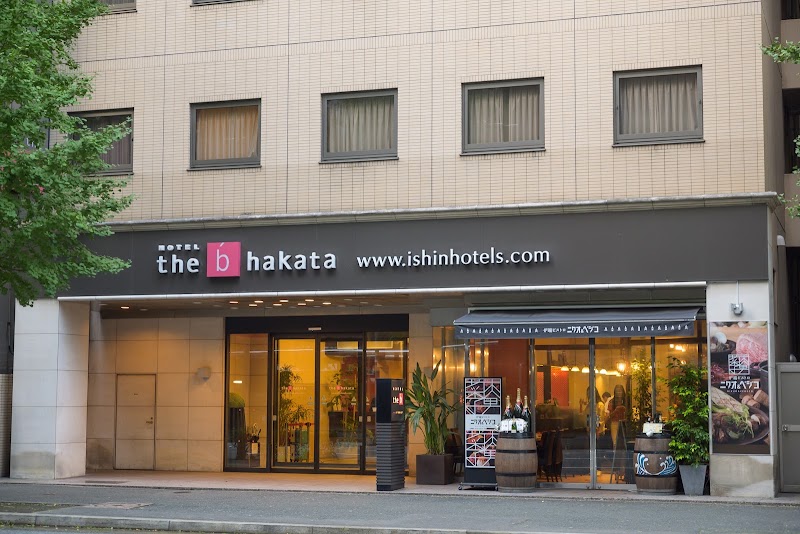 the b hakata