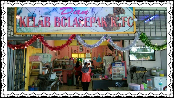 Kedai Makan KieAtie Kuala Pahang Pekan - Photo 1