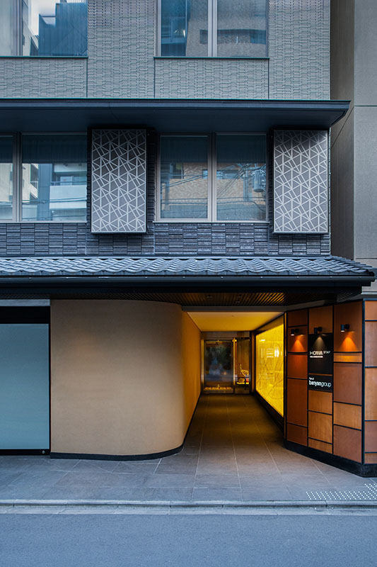 Homm Stay Nagi Sanjo Kyoto