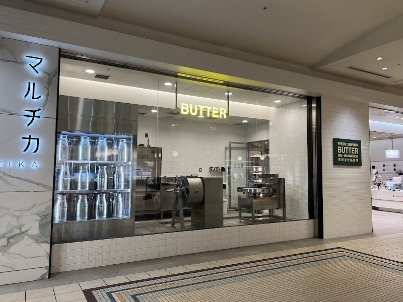 BUTTER Hoboku Rakunojo photo 6