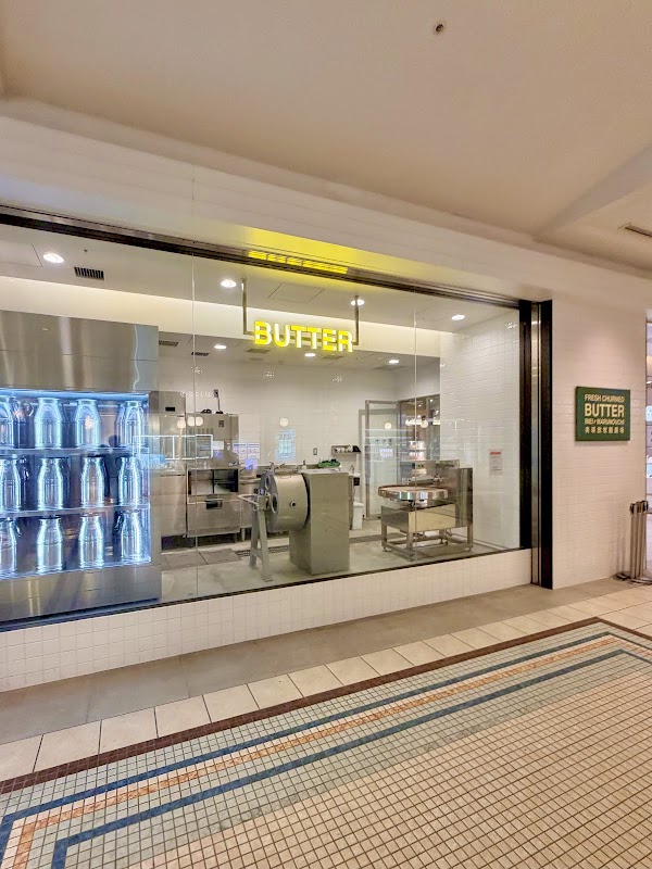 BUTTER Hoboku Rakunojo photo 5