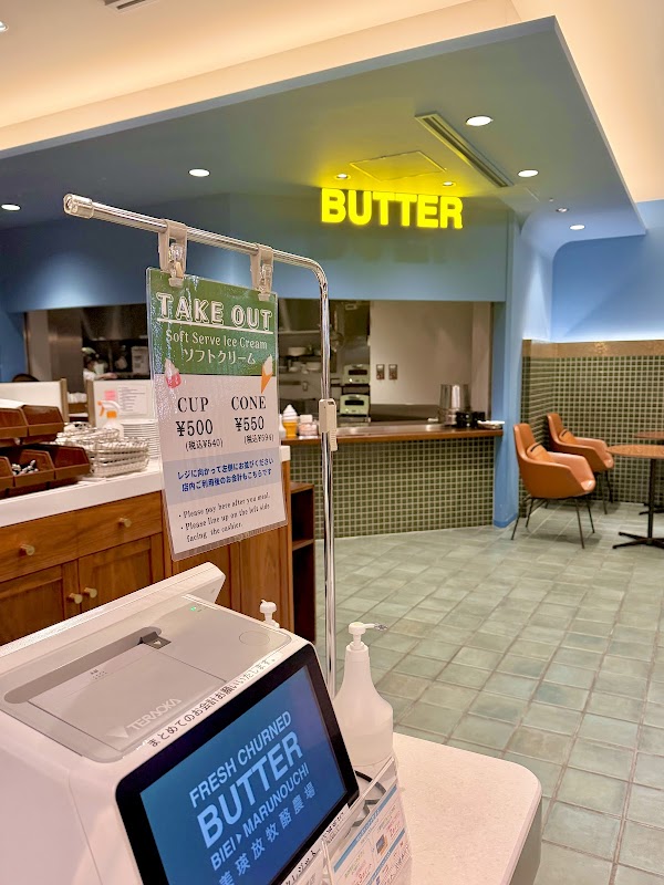 BUTTER Hoboku Rakunojo photo 7