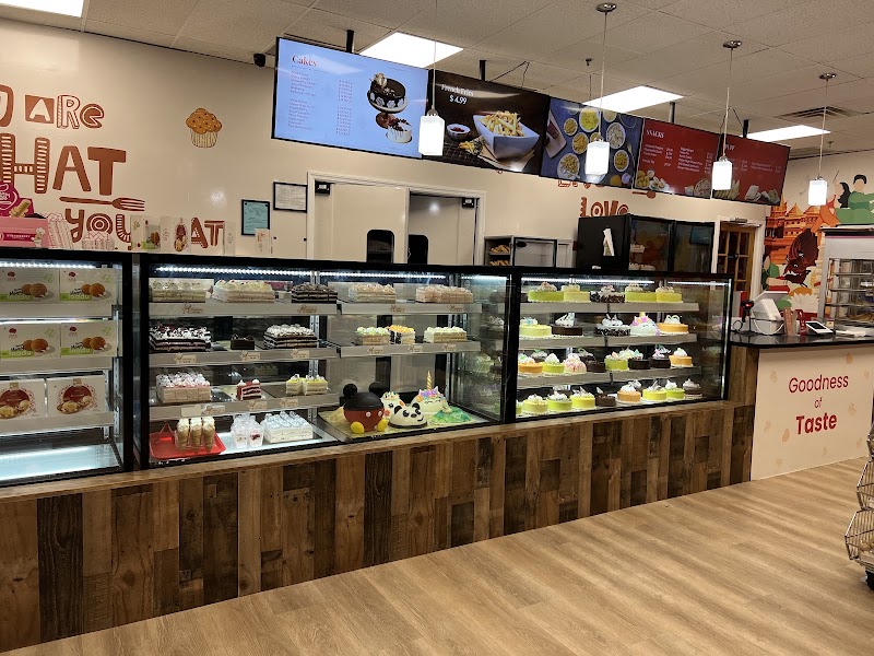 Atul Bakery | Oak Tree Rd | Edison photo 1