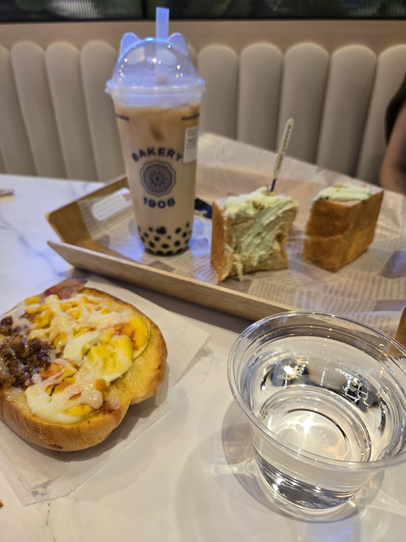 Bakery 1908 & Cafe photo 4