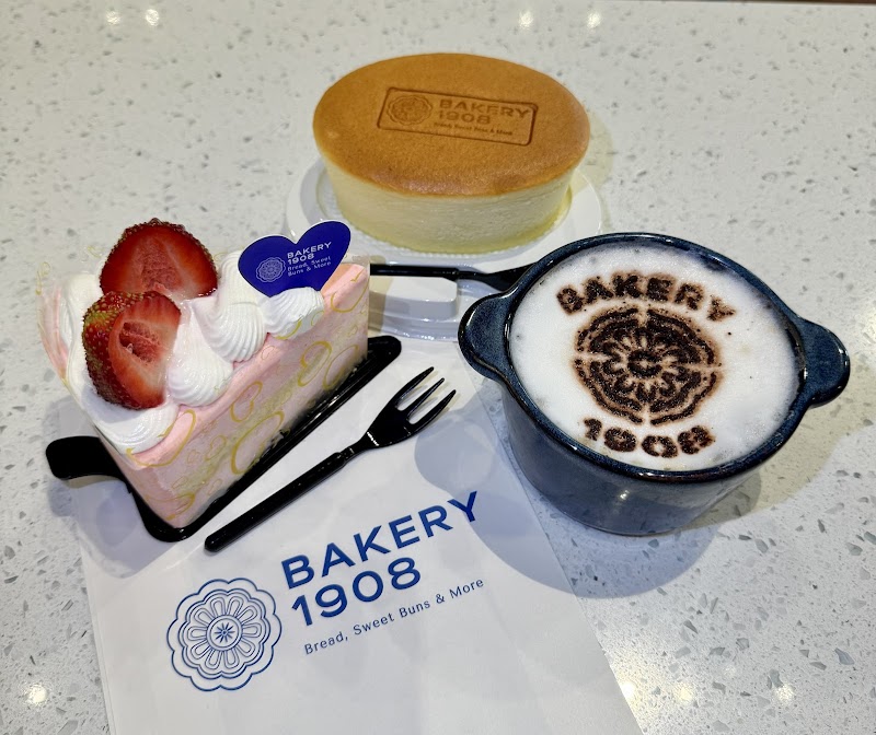 Bakery 1908 & Cafe photo 2