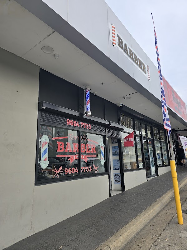Tony's Barber Shop photo 1