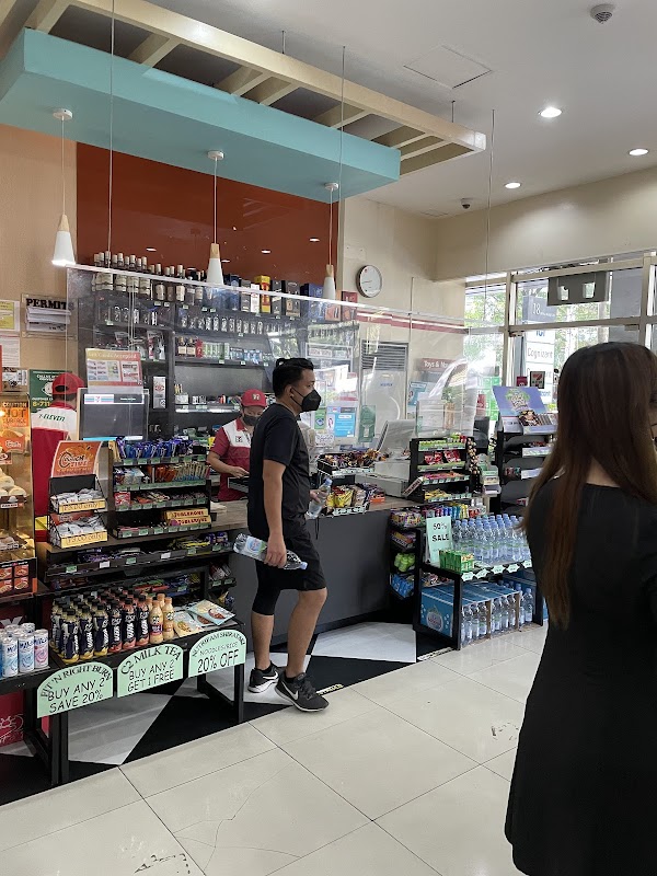 7-Eleven McKinley 1820 (703)