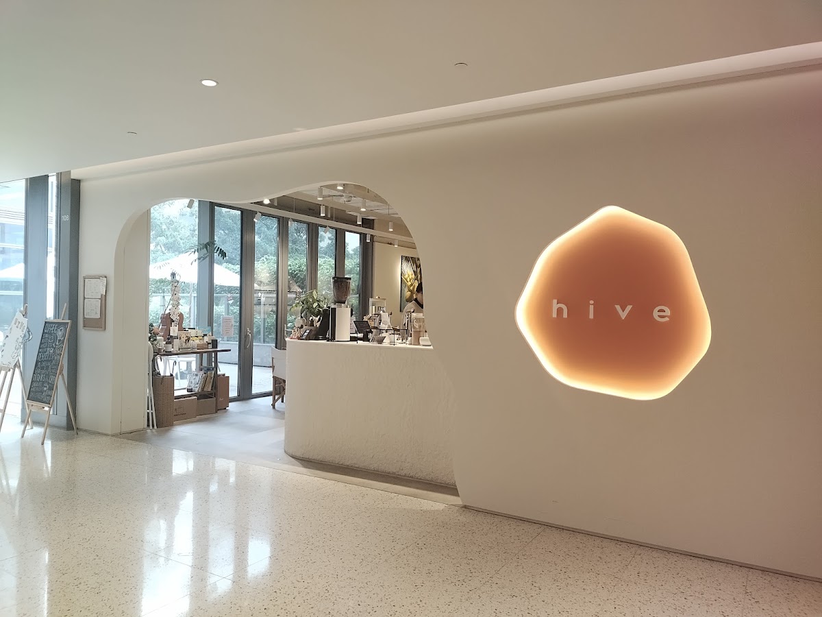 Hive photo 4