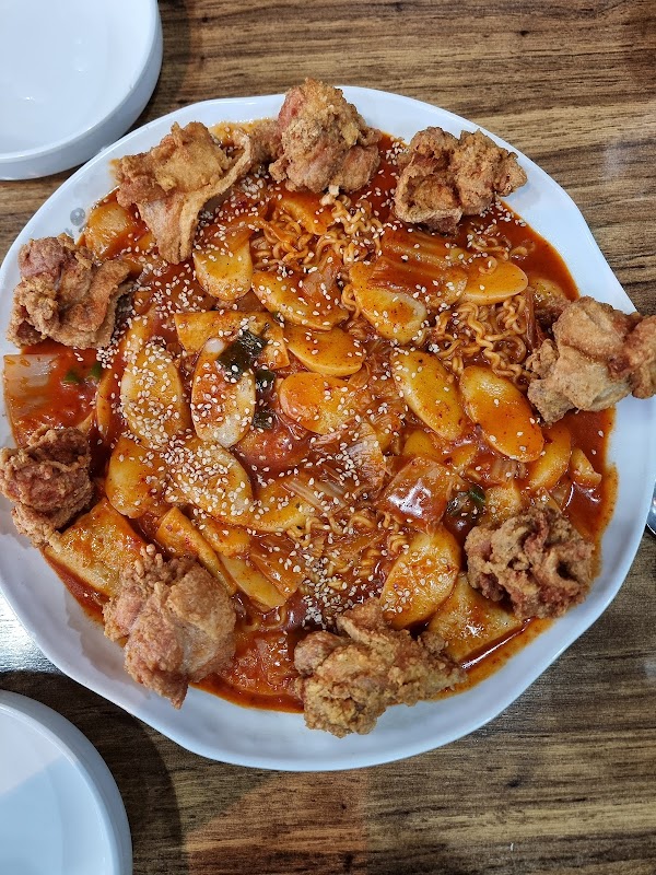 Yujayu Kimchi Tteokbokki Sinchon Branch