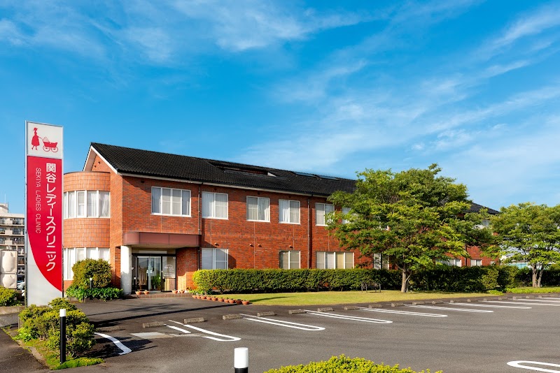 レディースクリニックNORIKOの外観
