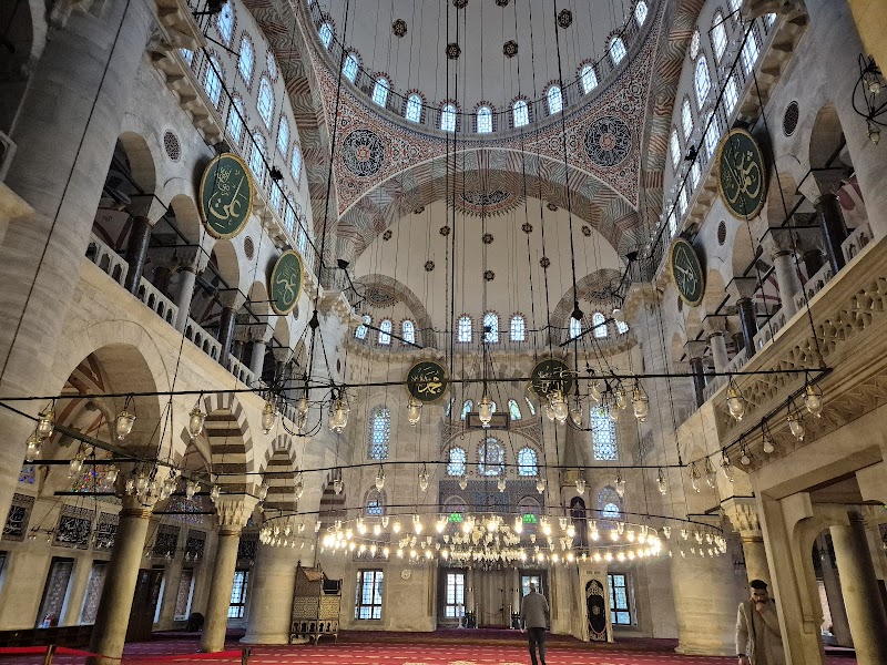 Kılıç Ali Pasha Mosque photo 2