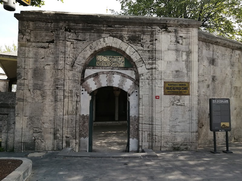 Kılıç Ali Pasha Mosque photo 4