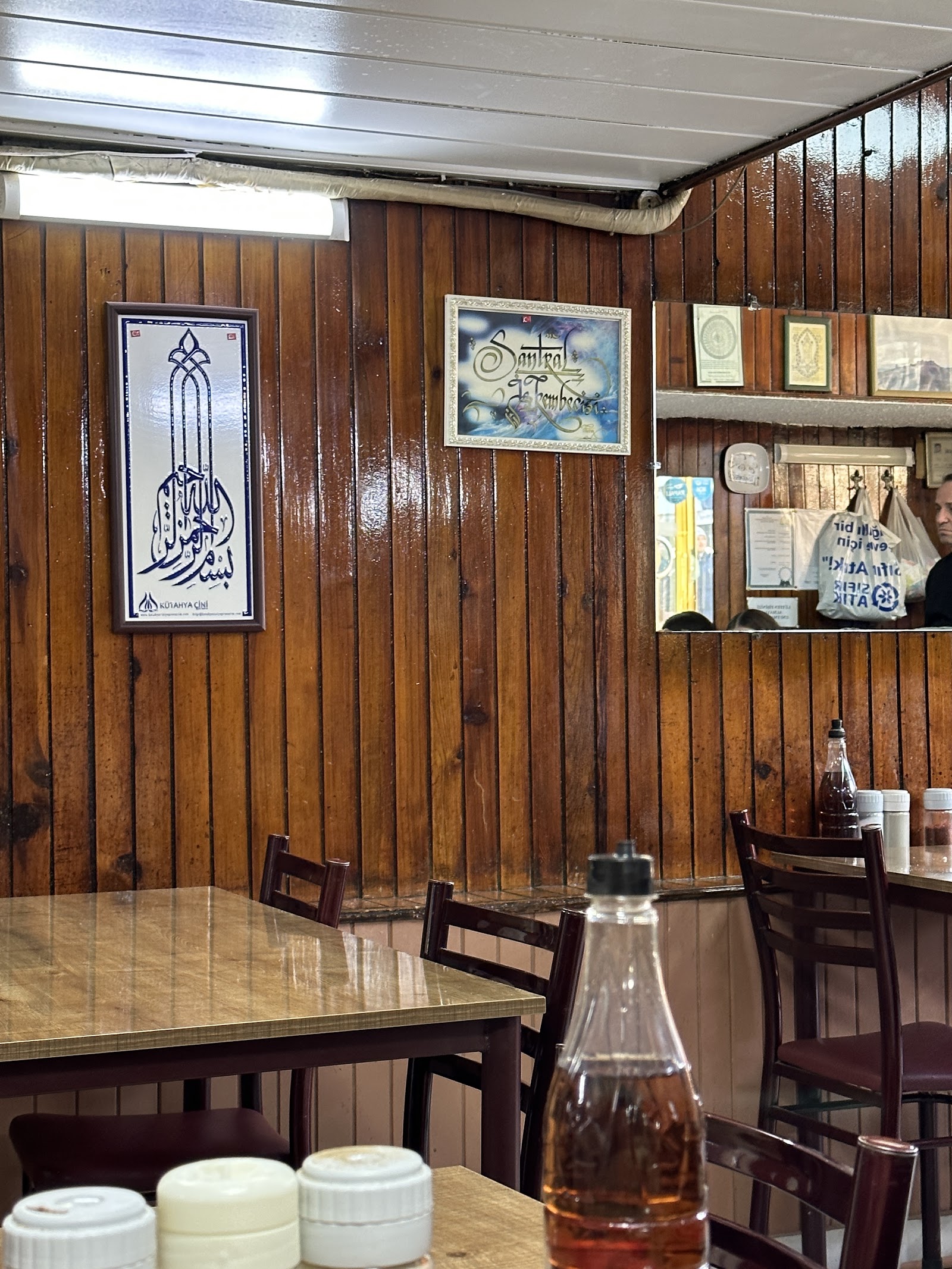 Santral İşkembe Salonu mekanı