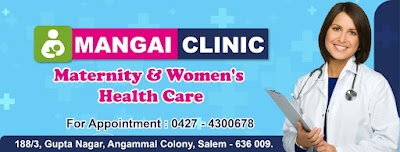 Mangai Clinic Salem