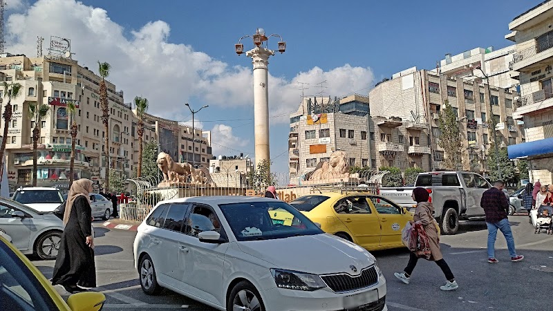 Ramallah